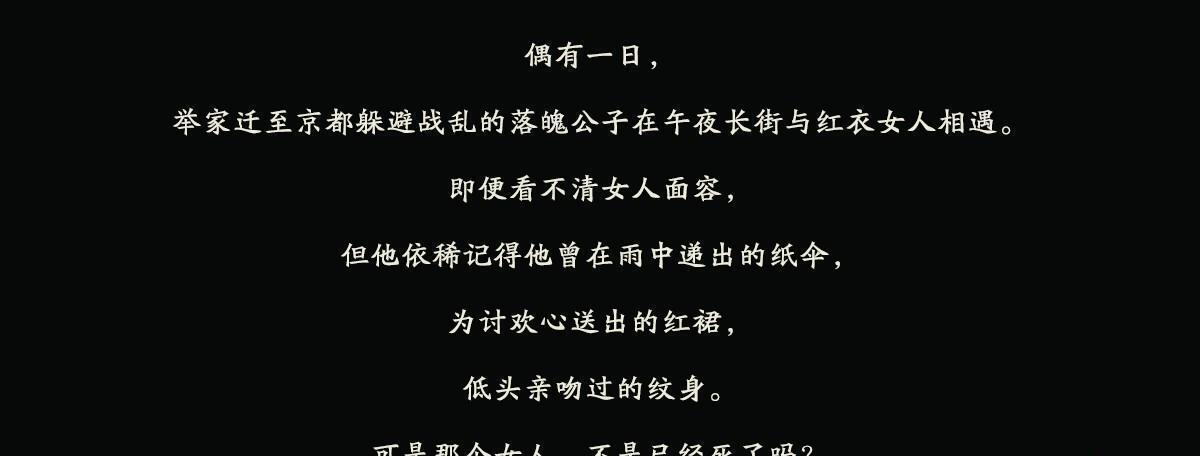 mod预览图
