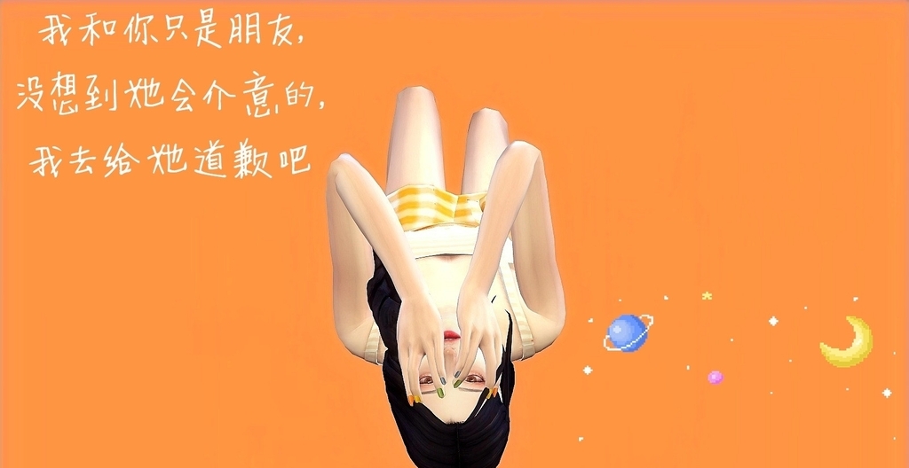 mod预览图