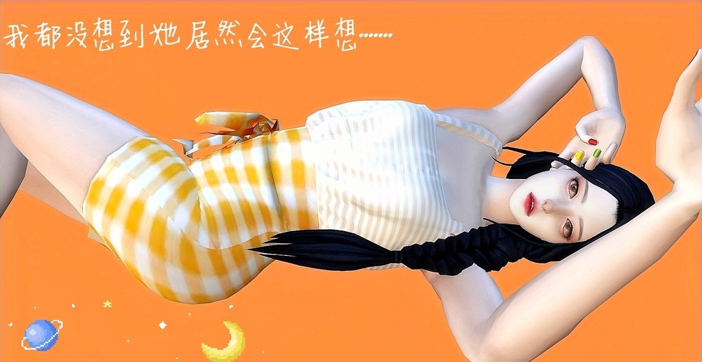 mod预览图