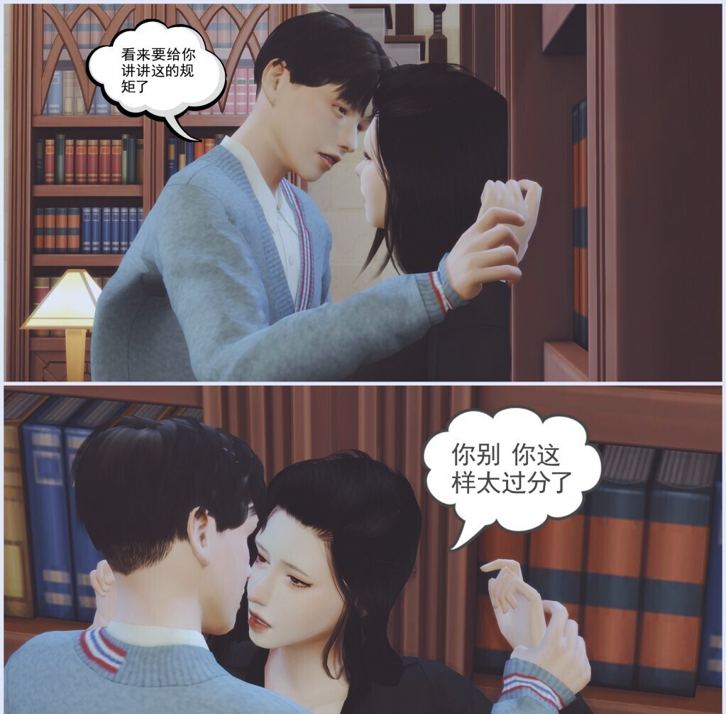 mod预览图