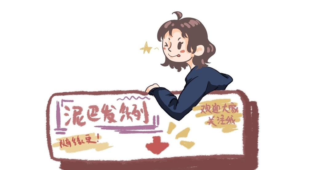 mod预览图