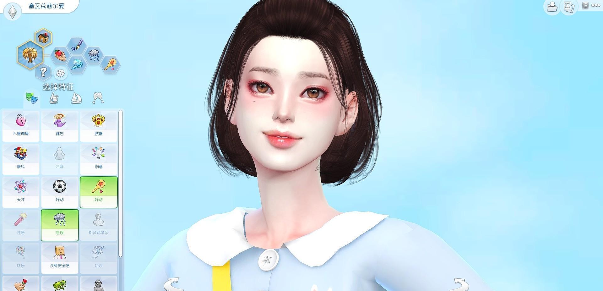 mod预览图