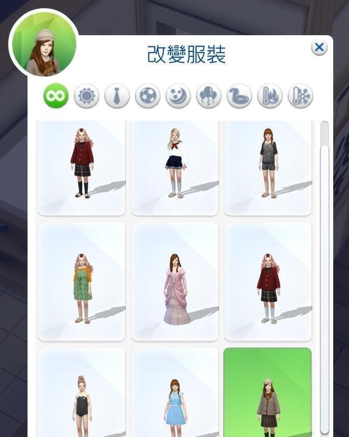 mod预览图