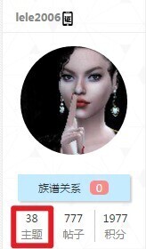 mod预览图