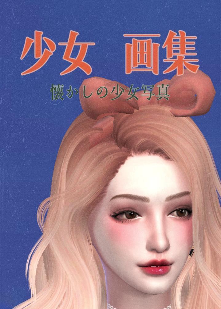 mod预览图