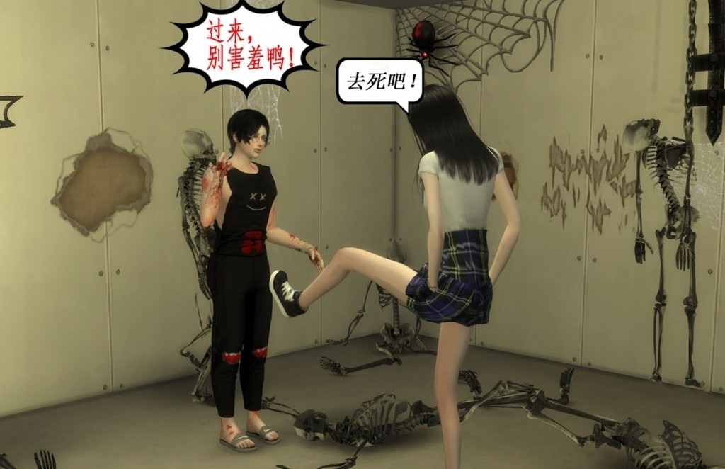 mod预览图