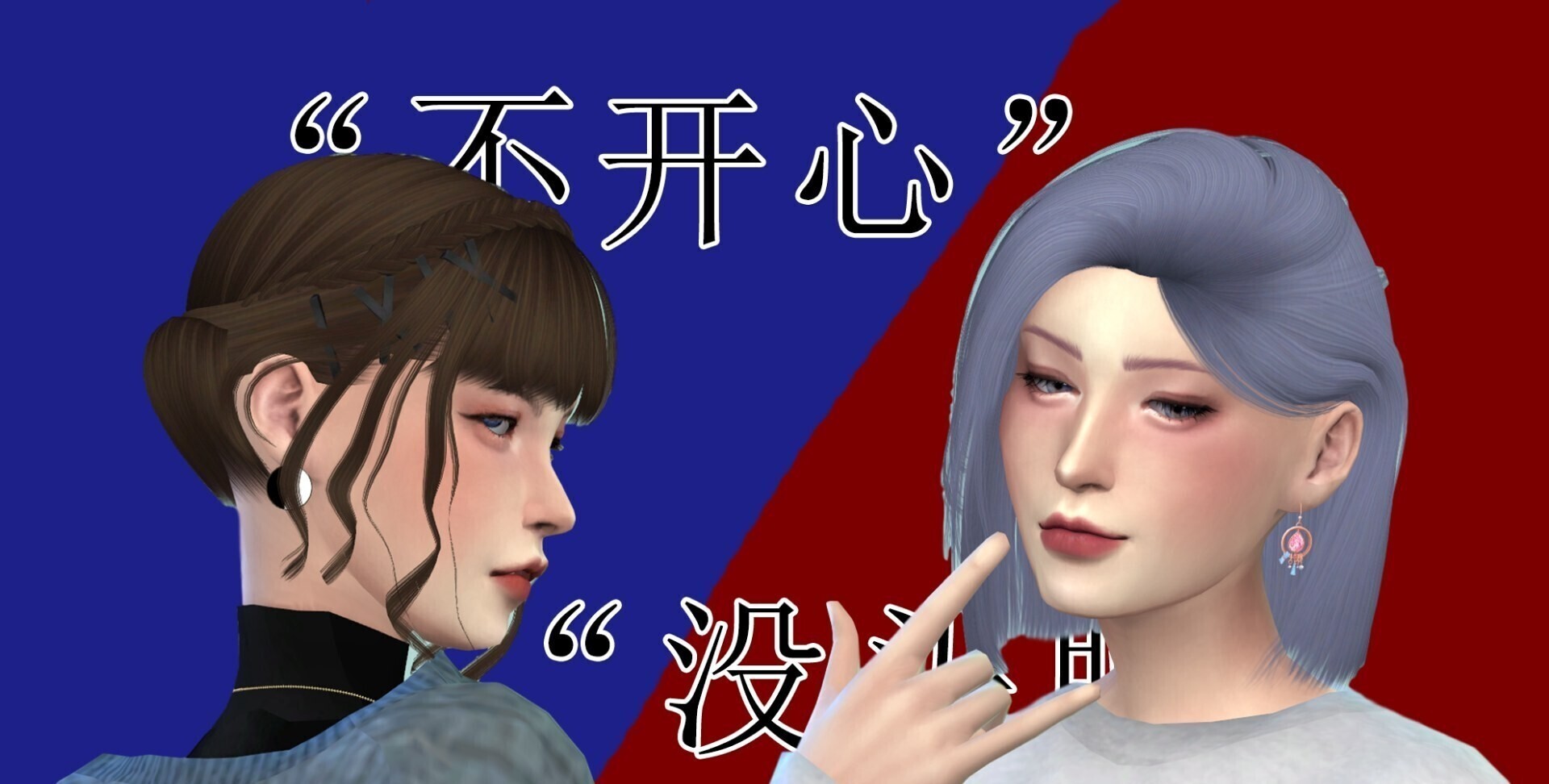 mod预览图