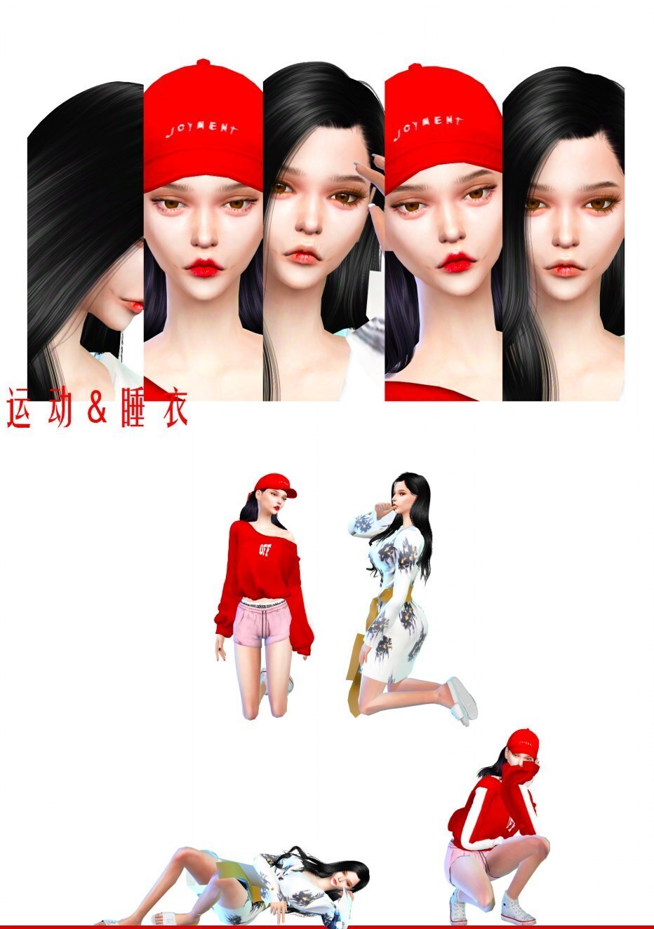 mod预览图