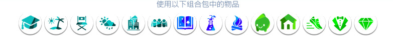 mod预览图