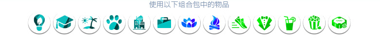 mod预览图