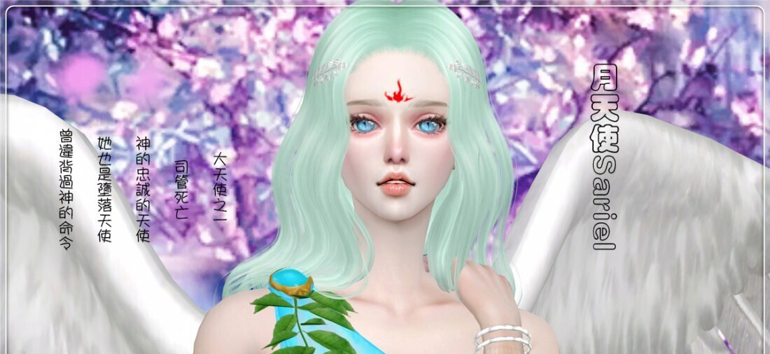 人物失落天使-炽天使和月天使