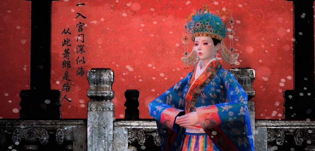 古风向之宫深似海