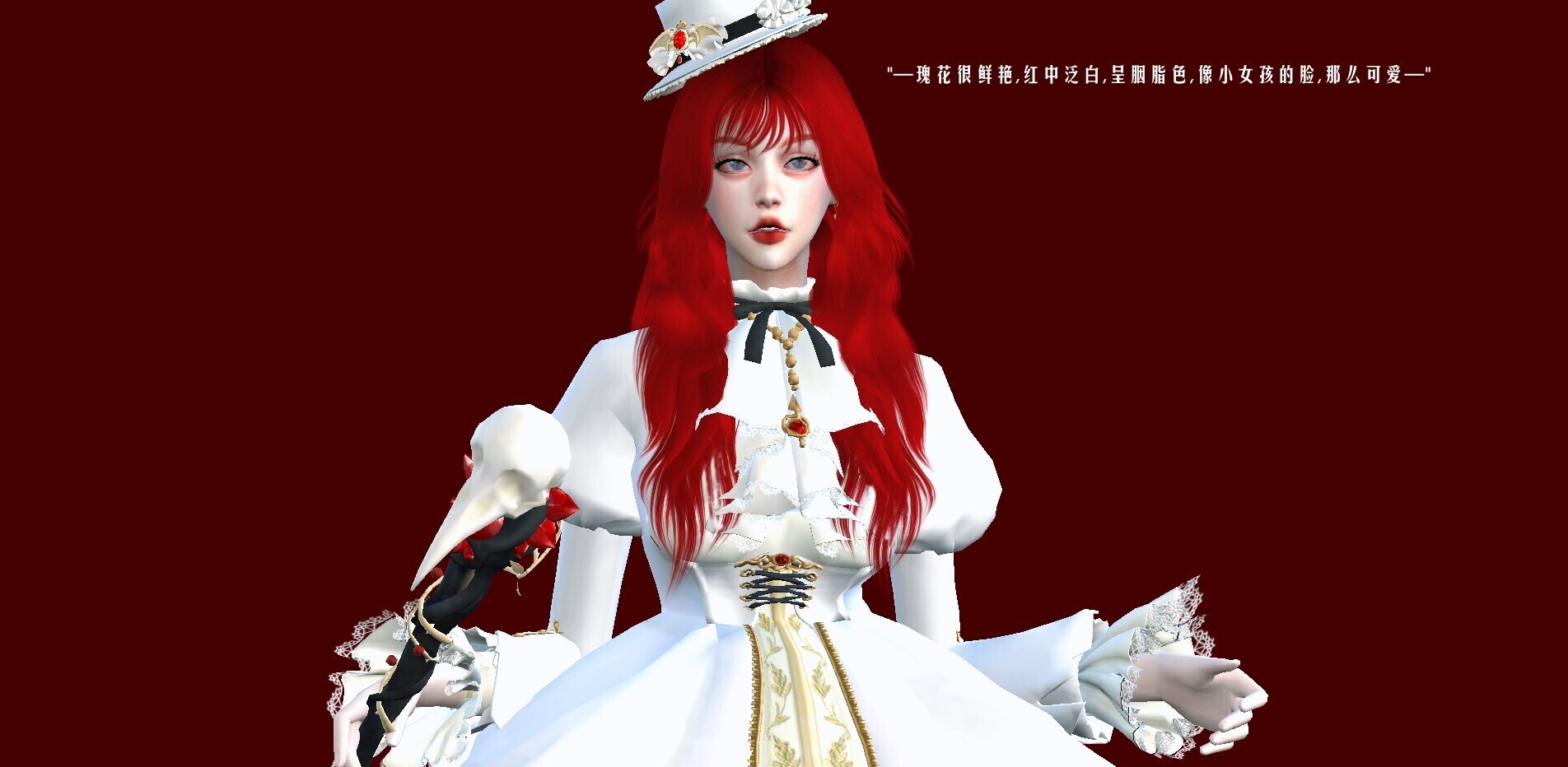 原创人物☆-White Roes —“我想做你的白玫瑰”