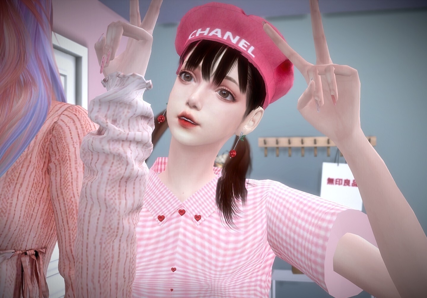 「Rela」一只可口的扶她