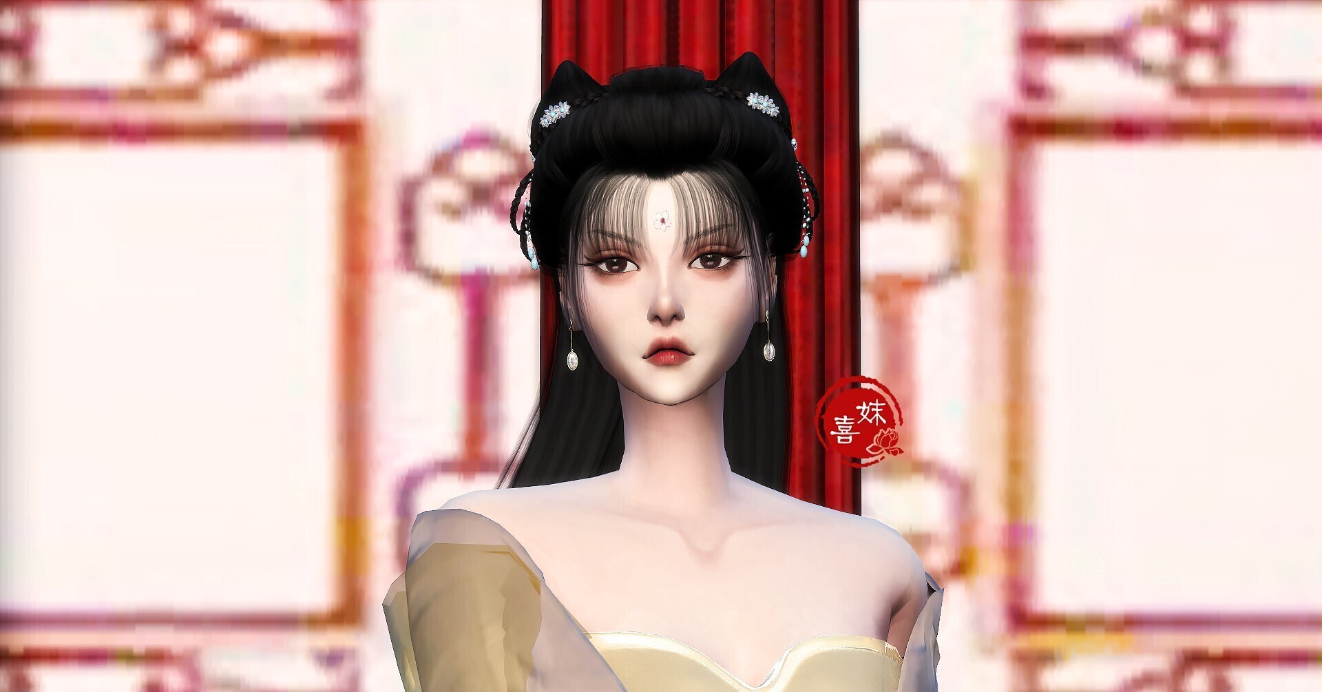 有施妺喜，眉目清兮