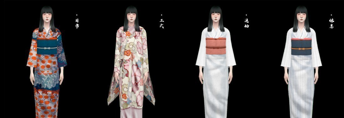 黑猫系和服少女