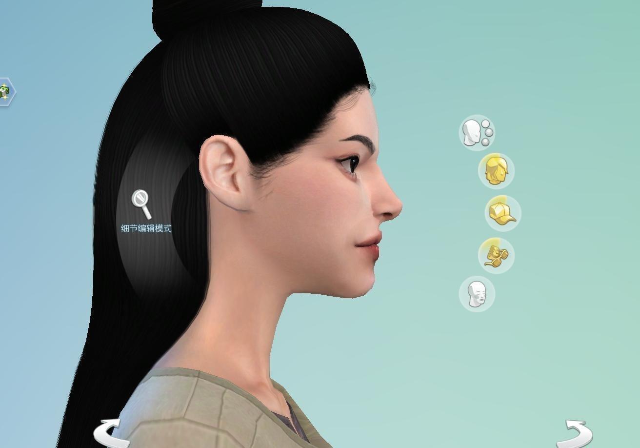 Thea's Sims-女侠 楚珣