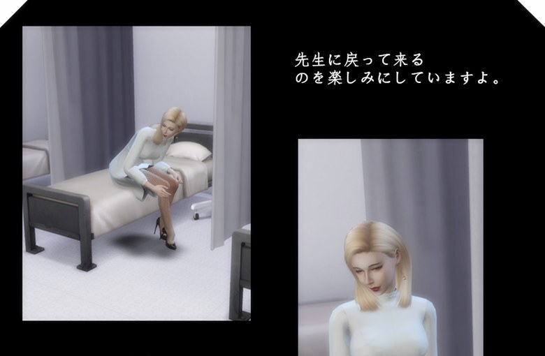 毕业季-医务室老师