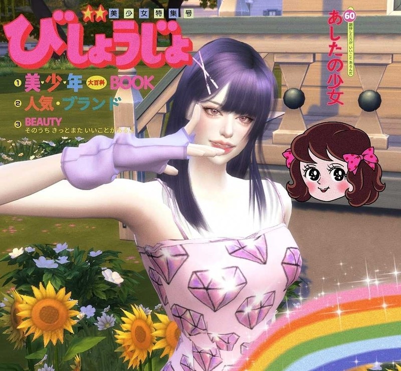 人物分享03—紫色甜酷Girl来啦！