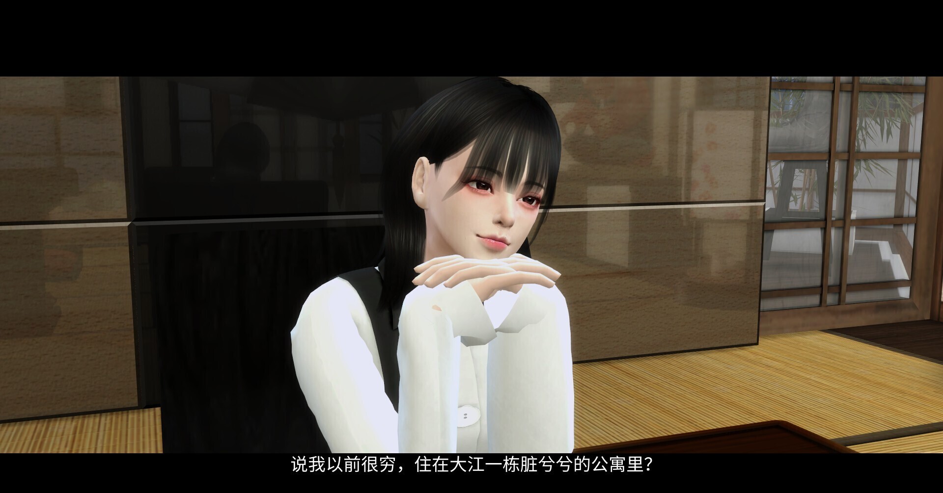 《白夜行》想象式 唐泽雪穗