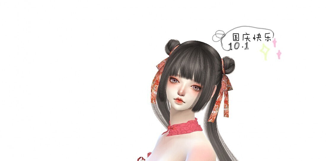 -偏向古风的小姐姐-国庆快乐！