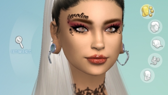 纹身纹了一圈的姐姐下载_V1.0版本