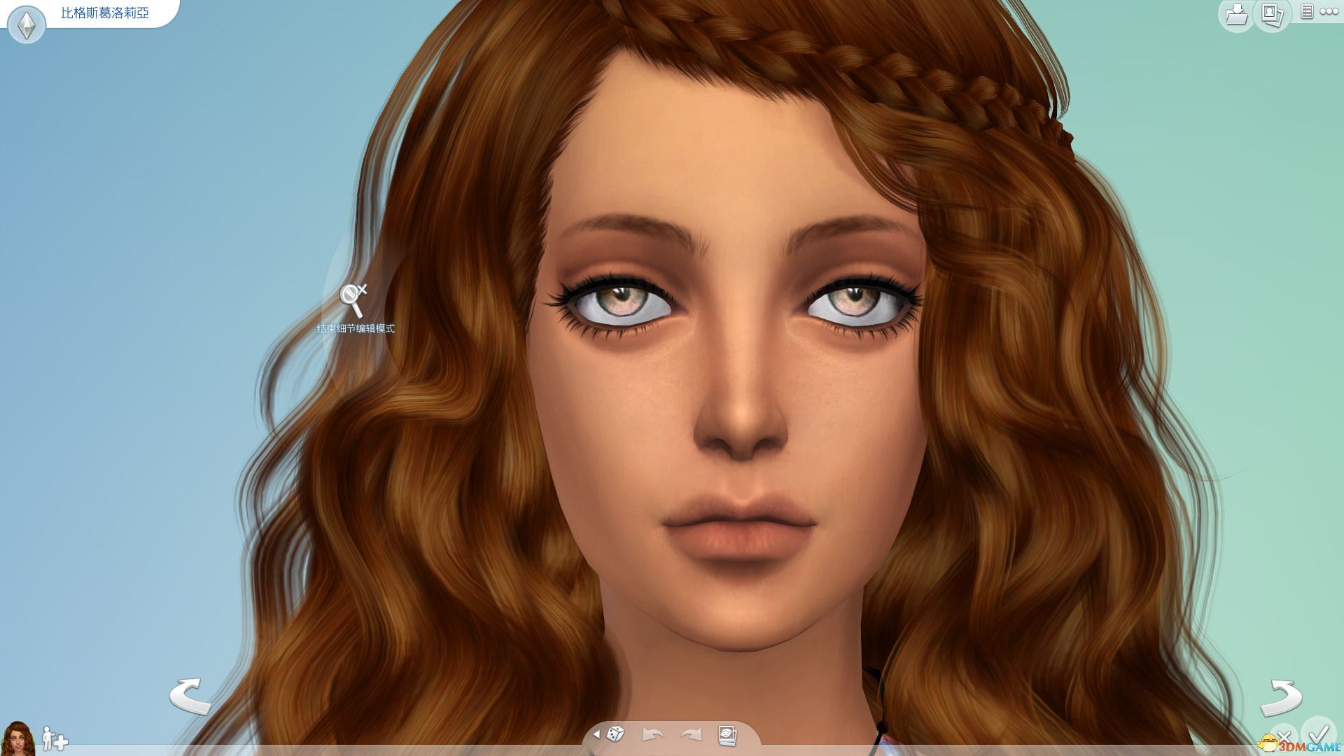 模拟人生4 印度咖喱妹葛洛莉亚下载_V全版本版本