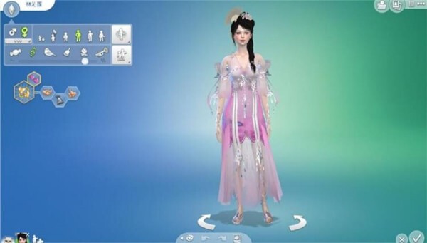 模拟人生4古代粉色少女MOD下载-模拟人生4古代粉色少女林沁莲MOD下载